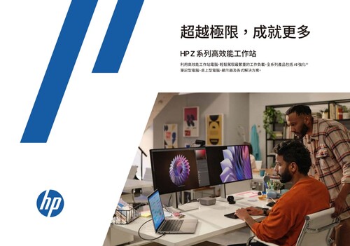 Faded Short Sleeve T-shirts