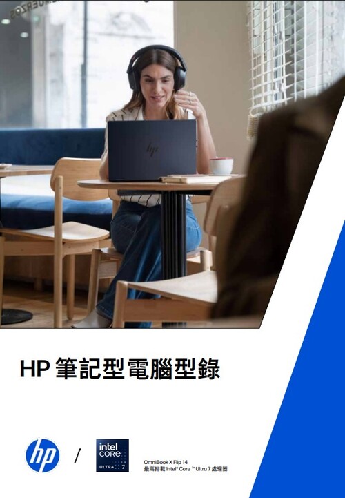 Faded Short Sleeve T-shirts